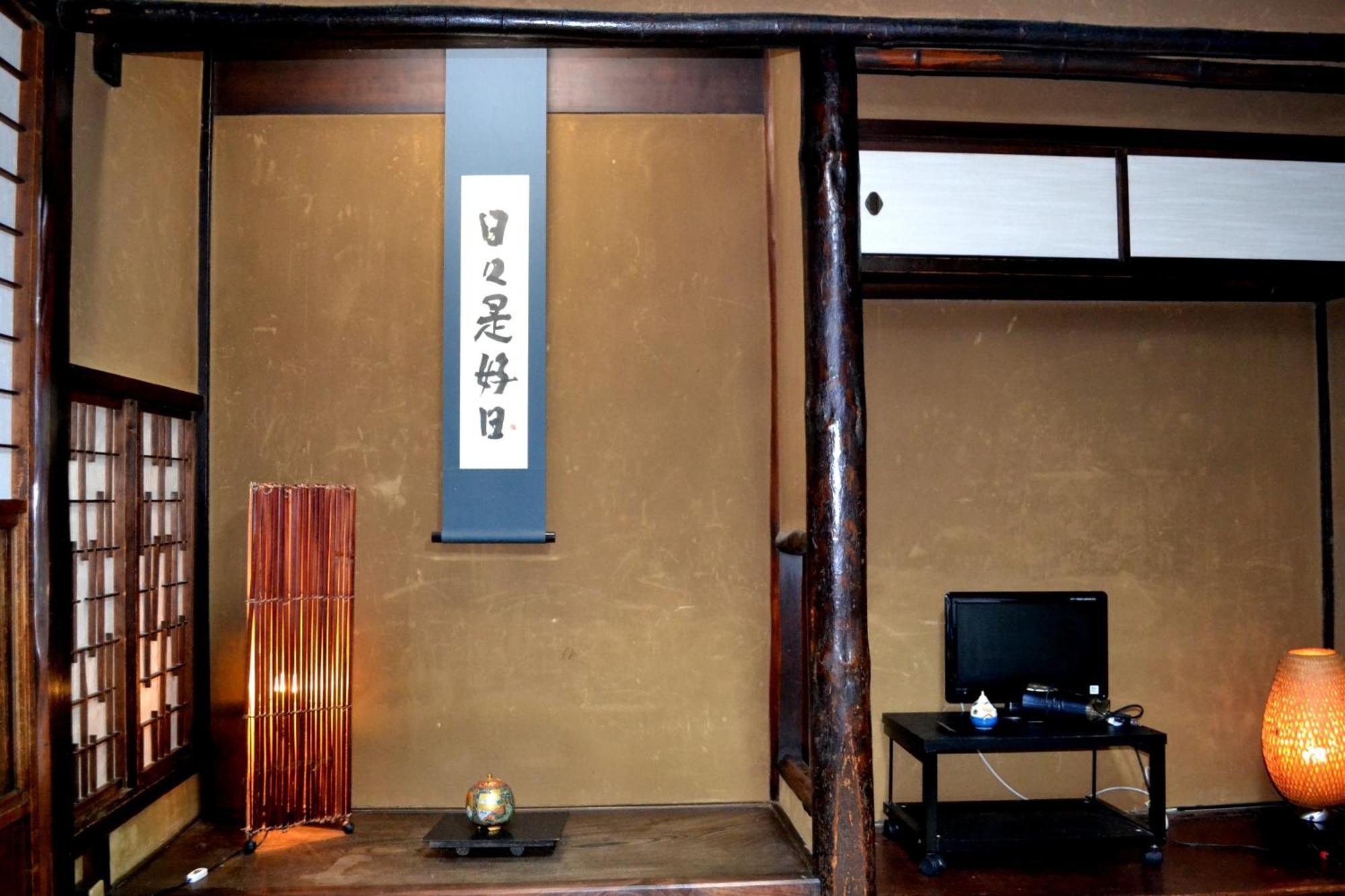 Kyoto Shirakawa Kiraku Inn Esterno foto